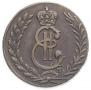 5 kopecks 1778 year