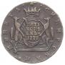 5 kopecks 1778 year