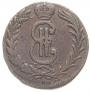 2 kopecks 1768 year