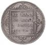 1 рубль 1798 года