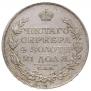 1 rouble 1813 year