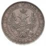 Poltina 1851 year