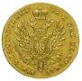 25 złotych 1817 year