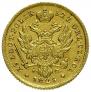 25 złotych 1825 year