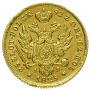 25 złotych 1825 year