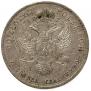 10 złotych 1822 year