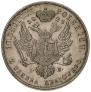 10 злотых 1823 года