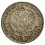 5 złotych 1829 year