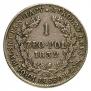1 złoty 1832 year