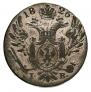 10 groszy 1826 year