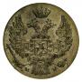 10 groszy 1838 year