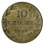 10 groszy 1838 year