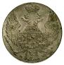 10 groszy 1840 year