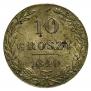 10 groszy 1840 year