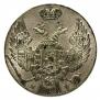 10 groszy 1840 year