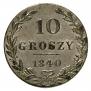 10 groszy 1840 year