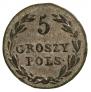 5 groszy 1829 year