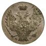 5 groszy 1840 year