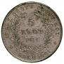 5 złotych 1831 year