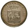 5 złotych 1831 year