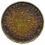 5 złotych 1831 year