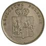 2 złote 1831 year