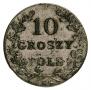 10 грошей 1831 года