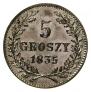 5 groszy 1835 year