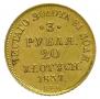 3 roubles - 20 złotych 1837 year