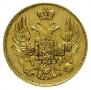 3 roubles - 20 złotych 1838 year