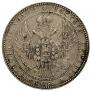 1,5 roubles - 10 złotych 1835 year