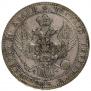 1,5 рубля - 10 злотых 1841 года
