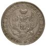 1 rouble 1844 year