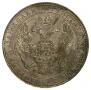 3/4 roubles - 5 złotych 1838 year