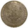 3/4 рубля - 5 злотых 1839 года