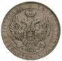 3/4 roubles - 5 złotych 1841 year