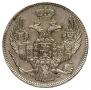 30 kopecks - 2 złotych 1839 year