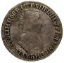 1 rouble 1705 year