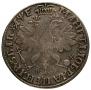 1 rouble 1705 year