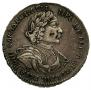 Poltina 1719 year
