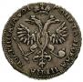 Poltina 1719 year