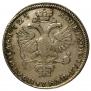 Poltina 1725 year