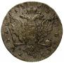 1 rouble 1762 year