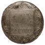 1 рубль 1801 года