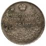 1 rouble 1818 year
