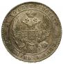 1 rouble 1834 year