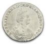 20 kopecks 1779 year
