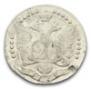 20 kopecks 1779 year