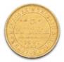 5 roubles 1847 year