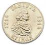 1 rouble 1914 year